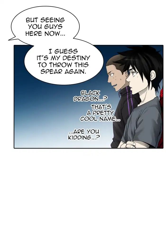 Tower of God, Chapter 438 image 065